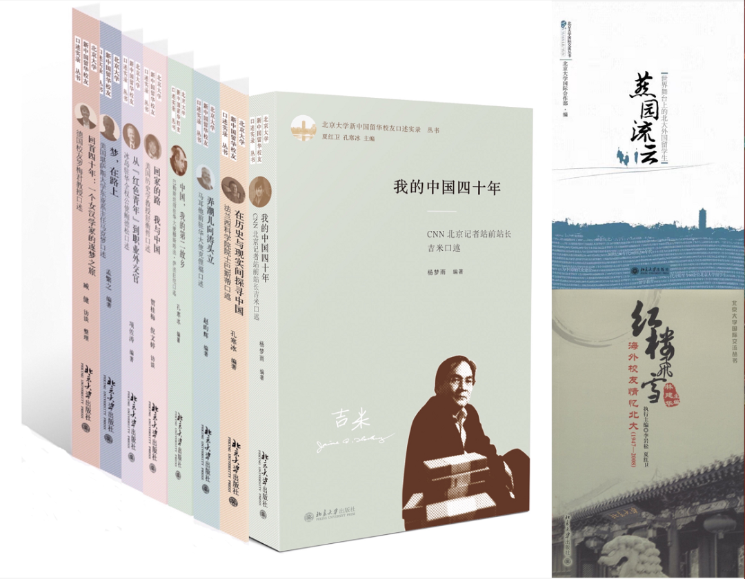书影