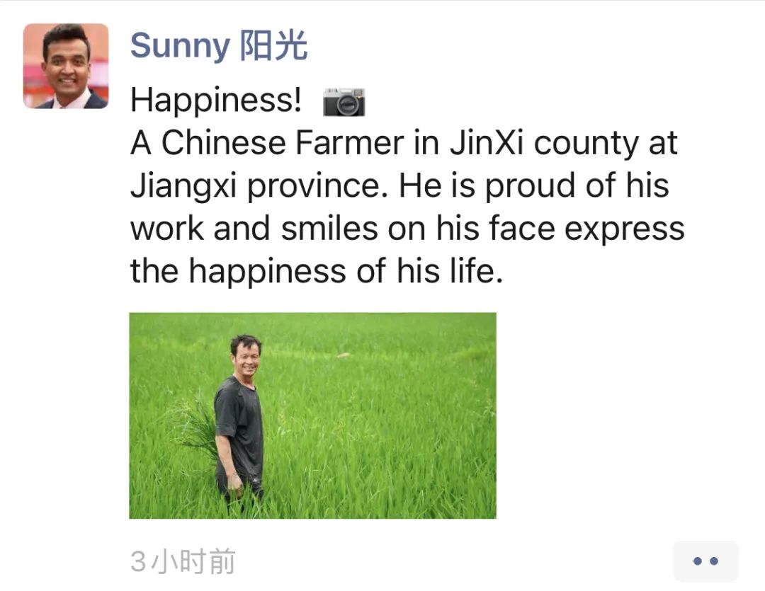 留学生在朋友圈分享感受