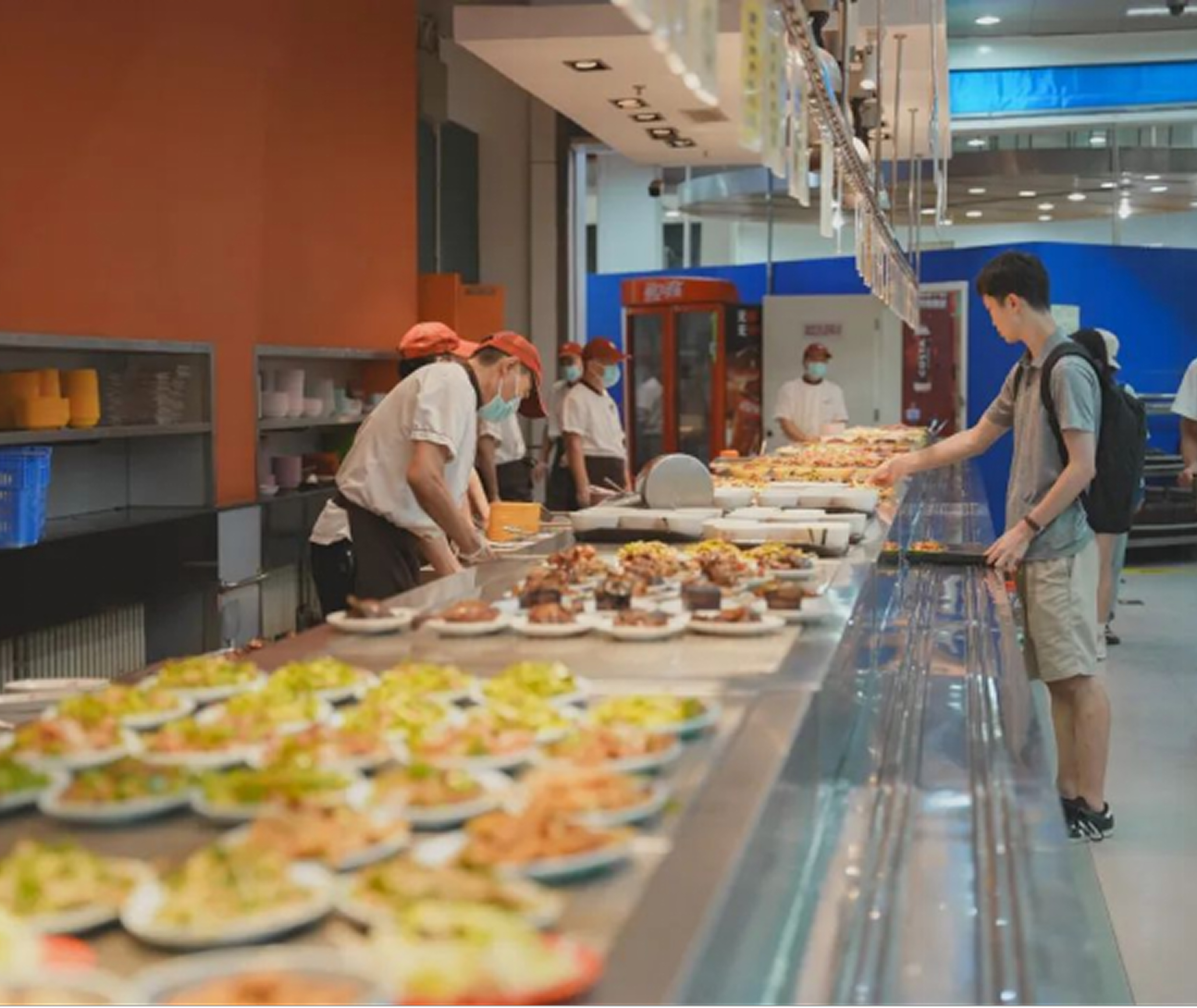 canteen