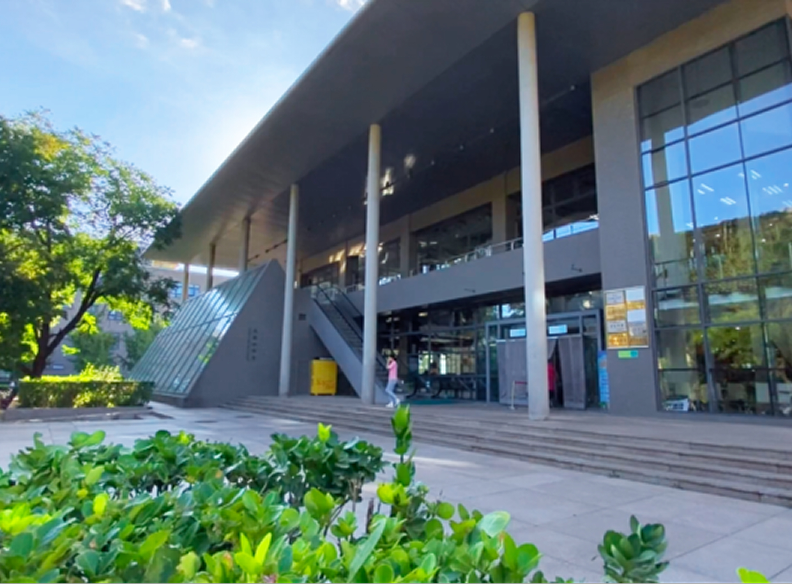 canteen